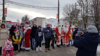 Забег «Дедов Морозов и Снегурочек»