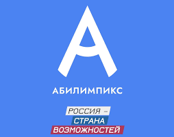 Фестиваль возможножностей