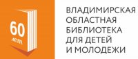 X Межрегиональная научно-практическая конференция «Диалог-online»